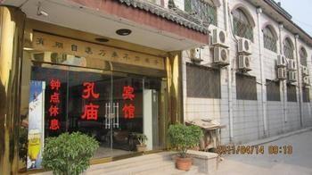 Qufu Kongmiao Hotel Exteriér fotografie